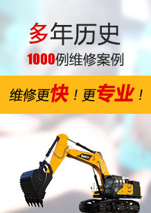扶老二最新版下载案例